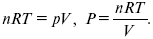 2.   V = const