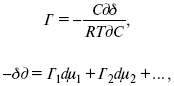   δ/ C      