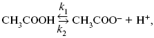 k2  const , k = k1/k2.